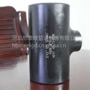 ������ͨ ��ó��ͨ ������ͨ ASME B16.9 ��ͨ����