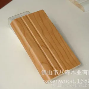 【厂家定制】踢脚线 木质地脚线 木踢脚线 实木踢角线 实木阴角线