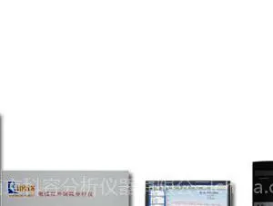 供应合金检测仪,南京碳硫仪,金属检测仪,炉前快速检测仪