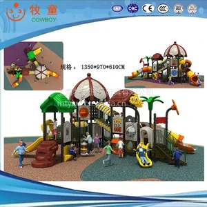 【厂家直销】儿童组合滑梯 游乐场大型组合滑梯 幼儿园滑梯 小区游乐设备