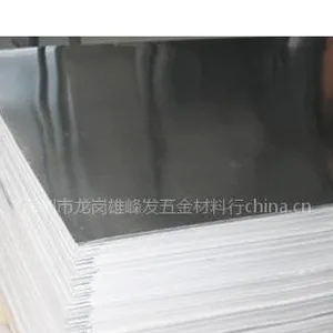 供应1J66,1J67,1J76软磁合金