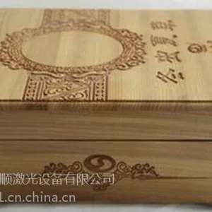 各类布料皮料板材海绵服装皮革双激光切割烧花机