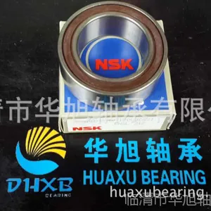 ��������С�NSKƷ��  83A551B4  MAZDA/���Դ������յ����