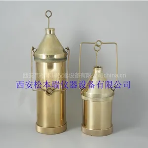 供应全程取样器a