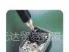 供应聚氨酯灌封胶4500,具有低应力耐冷热冲击,导热