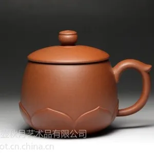 供应名壶秋月 莲心茶杯 底槽清 宜兴紫砂杯 全手工 盖杯 正品茶具