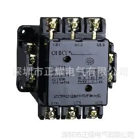 供应正泰交流接触器 CJT1-40 低压接触器