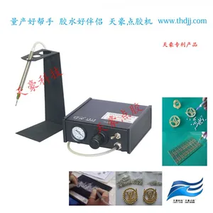 供应天豪吸钻机吸放钻石设备