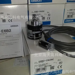 北京供应E6B2-CWZ6C 2000P/R 2M电机转速-长度测量增量型编码器