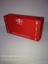 ��Ӧ�����������г�ֽ���Ĺ���