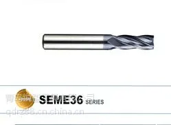 供应【YG-1高端铣刀SEME36 2刃硬质合金铣刀青岛锐智工具山东总代理】