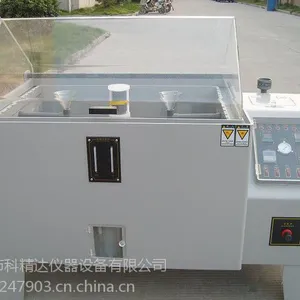 供应盐雾腐蚀试验箱KDJ-YW-0125 厂家直销