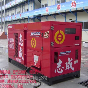 供应出租JLG进口高空作业车--性能优异***(图)价格信息