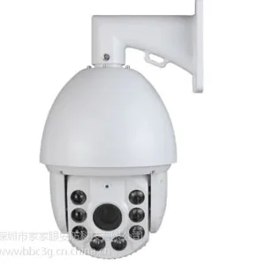 4G百万高速球 无线网络摄像头 4G无线网络摄像机 高速球机 厂家直销