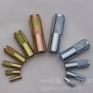 供应石标牌内爆|河北拉爆生产厂家|永年内爆价格|内爆标准