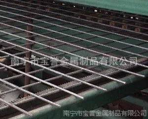 ��Ӧ������ʽ�����Ƭ������������Ʒ
