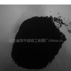 供应湿法高黑度碳黑,炭黑N330