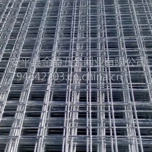 天津铁丝网生产厂家 铁丝网有什么规格 金爵网业