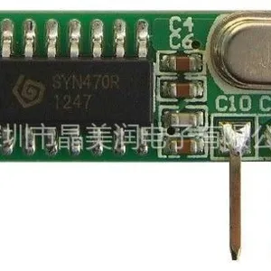 低价格小体积过欧洲认证高灵敏度超外差无线接收模RXB35