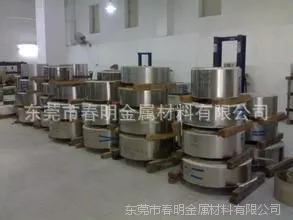 420j2不锈钢带  不锈钢带厂家