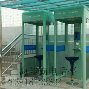 的公用电话亭 电话亭生产厂家价格