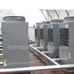 供应宝安区美的热泵热水工程