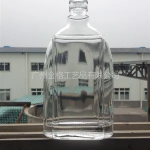 供应厂家供应直销***酒瓶 高白料酒瓶 质量***