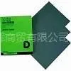 供应三共理研磨制品,研磨材料08630632 DCCS-1P