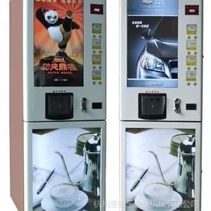 供应自动售货机(Vending Machine,VEM)自动售货机当前运营