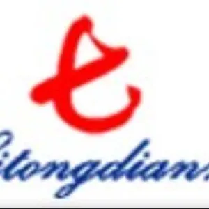 ��˾logo