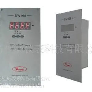 ��Ӧ���� DW168ϵ�в�ѹ���������Ҽ۸�