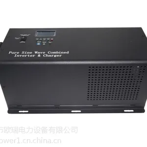 供应1KW太阳能逆变器,1KW逆变器价格,1KW逆变器批发