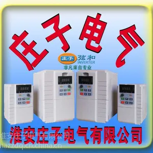 供应淮安变频器22KW标准G型机厂家直销