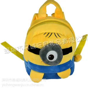 供应厂家 供应 新款 小黄人 儿童背包 毛绒双肩包 可定制 加logo