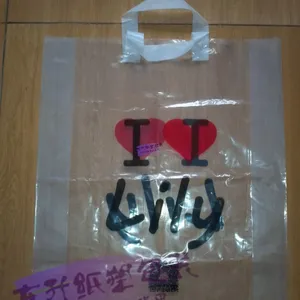 供应塑料拉链袋厂家定做批发印刷封口袋自封袋复合袋铝箔袋塑料挂装袋