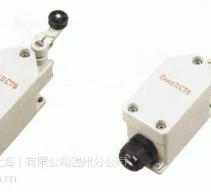 8077防爆行程开关 防爆行程开关价格 防爆开关质量