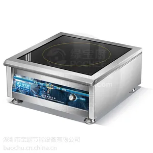 绿宝厨商用电磁炉台式平面炉