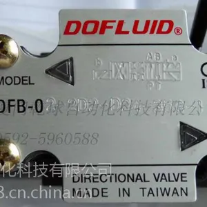̨�嶫��DOFLUID�����ŷ�DFB-02-2B3-DC4V