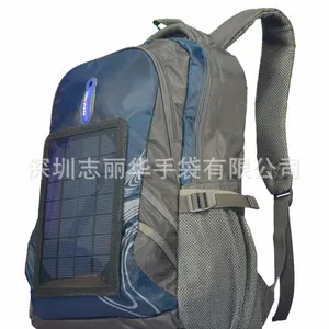�����ֻ���***��� ̫���ܳ�米�� ̫���ܰ�  ̫���ܱ���