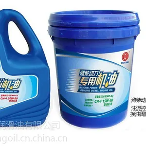 欧润油品出厂潍柴专用 柴油机油 CH-4 欧润油品服务站主推