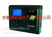 供应微耕键盘读卡器