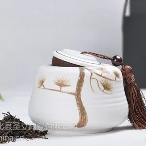 ��Ӧ��ѩ���� �ֻ� ӭ����ϵ��֮���ն��� �к� *** ��Ʒ�մ� ʥ���մ�