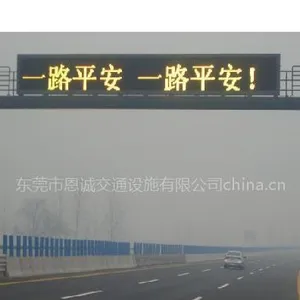 供应广东门式龙门架，深圳汽车龙门架 公路龙门架 高速公路龙门架