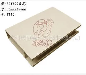 供应生态木***,生态木图片,广州生态木,生态木吊顶