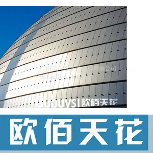����2.5mm��ɫ�մ���װ�ΰ幫˾