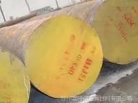 低价供应 55#碳结钢***材质