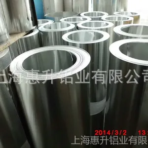 现货低价供应铝卷,花纹铝卷,铝带上海惠升铝业