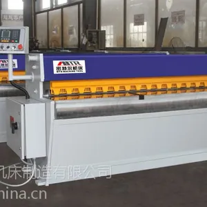 ��Ӧȫ��***�ľ����͵綯����� QH11D-3.2*2500 С�ͼ���� ���л�