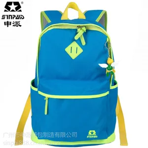 ��������ӹ��� ��Ӧ������Сѧ��˫����� �����˶����б��� �ɶ���15��˫����԰� ��Ʒ����