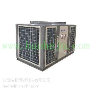 宣城空气能热泵热水器